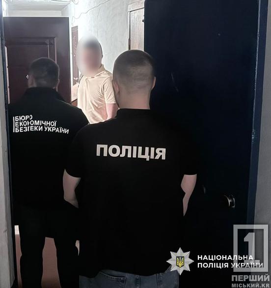 «Чорна» бухгалтерія, «сірі» обмінники та 500 ФОПів на зарплаті: в Україні викрили масштабні махінації відомої мережі секонд-хендів