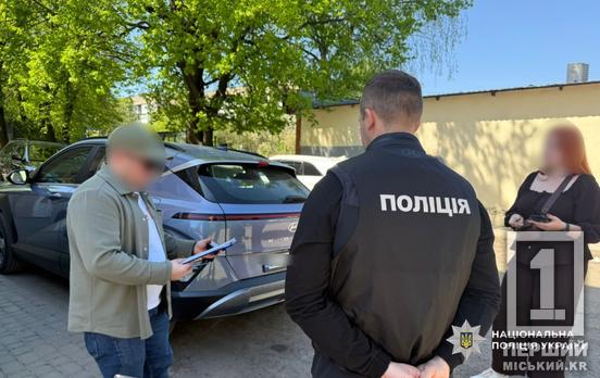 «Чорна» бухгалтерія, «сірі» обмінники та 500 ФОПів на зарплаті: в Україні викрили масштабні махінації відомої мережі секонд-хендів