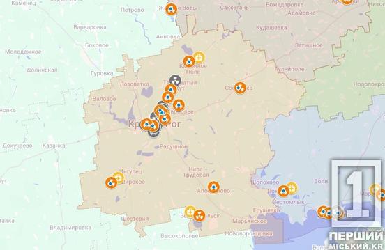 Де у Кривому Розі зробити рентген: з’явилася інтерактивна карта обладнання