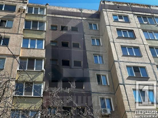 Дивом не зачепило людей: у Кривому Розі дрон влучив у під'їзд дев'ятиповерхівки, людей рятували з осель