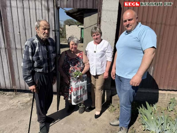 Матерів полеглих Героїв вітали в Криворізькому райні