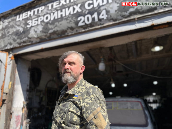 Ветеран Юрій Чуплий повертається до Кривого Рогу