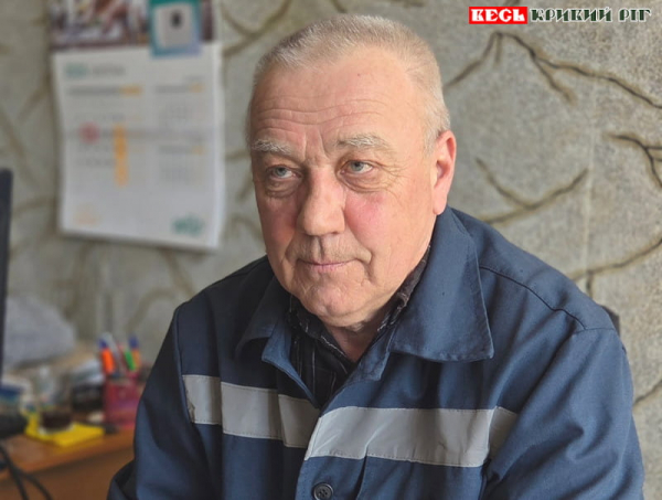 Сергій Малина після демобілізації повернувся до Криворізької теплоцентралі
