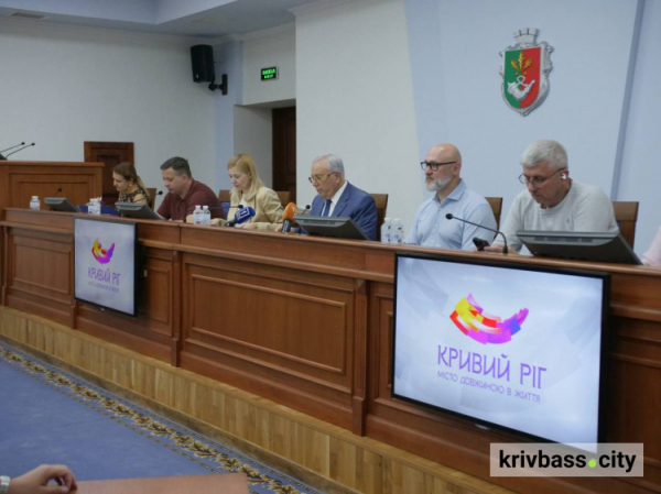 Допомога на майже 30 мільйонів гривень: у травні криворіжці отримають виплати з міського бюджету