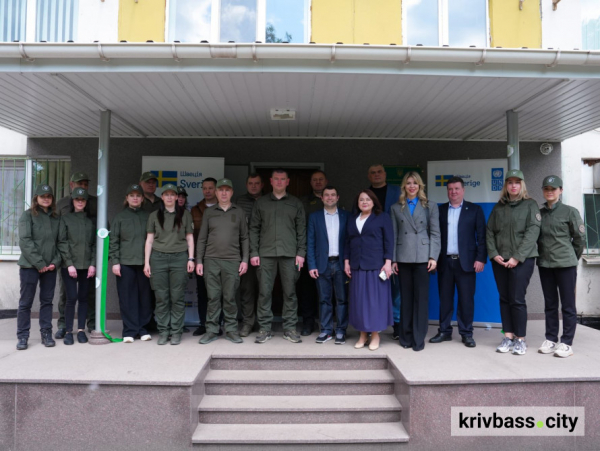 Екологічний контроль у Кривому Розі посилюють: у місті відкрили новий пункт моніторингу