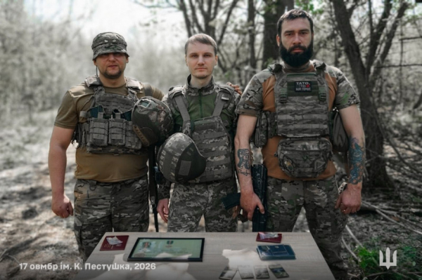 Герої української піхоти: у Кривому Розі урочисто нагородили захисників 17 ОВМБр за мужність і незламність