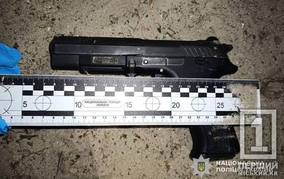 Хотів довести правоту за будь-яку ціну: у Дніпрі на пляжі чоловік влаштував стрілянину