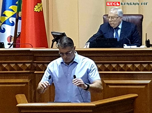 Сергій Марков клянеться, що вартість води треба підняти на сесії міськради Кривого Рогу