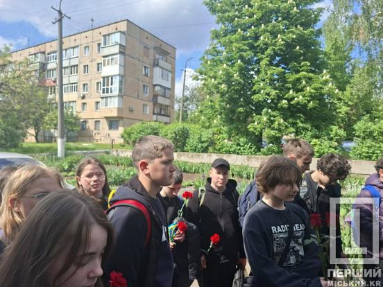 Ім’я вписане у скорботний літопис: на честь криворіжця Сергія Шульги встановили меморіальну табличку