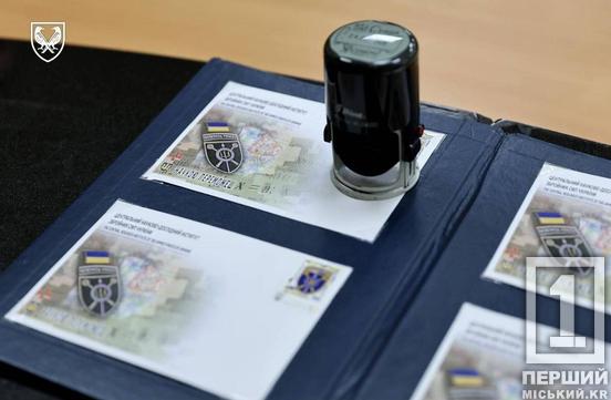 Інтелектуальний фронт: в Україні з'явилася марка на честь науковців ЗСУ