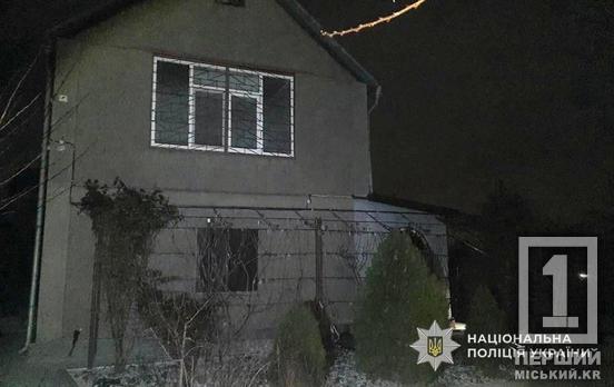 Кинув займисту суміш і втік: у Кривому Розі арештували 38-річного чоловіка за підпал