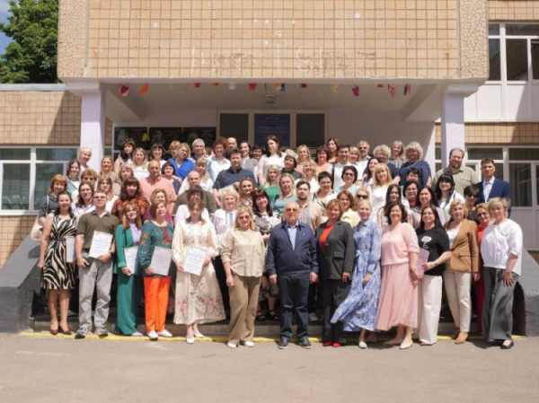 У Кривому Розі відзначили кращих освітян - фото управління преси виконкому Криворізької міської ради