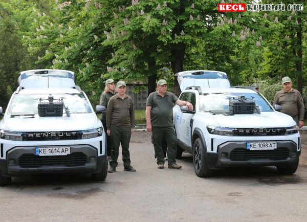 ПЕК для контролю екологічного стану довкілля отримав Кривий Ріг