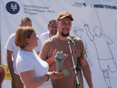 Кривий Ріг прийняв Кубок України з петанку серед ветеранів