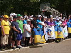 Кривий Ріг прийняв Кубок України з петанку серед ветеранів
