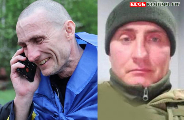 З полону повернувся Іван Подгорний з Кривого Рогу