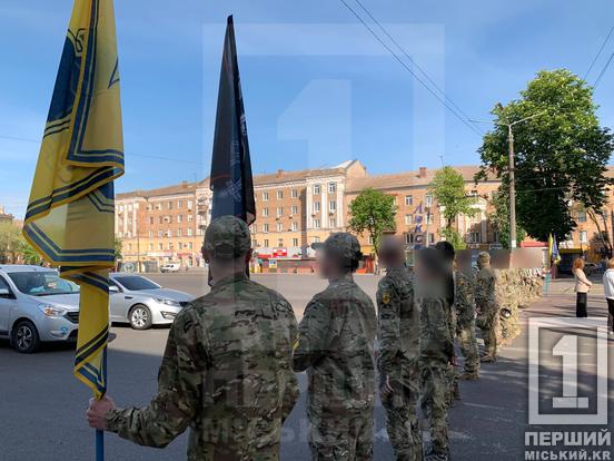 Кривий Ріг зупинився у скорботі: містяни вшанували пам’ять загиблих Героїв