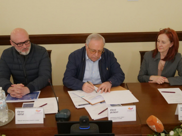 Криворізька агломерація: громади підписали Меморандум про спільний розвиток