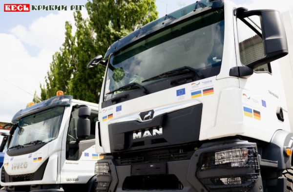 Спецтехніку від Німеччини отримала Криворізька громада