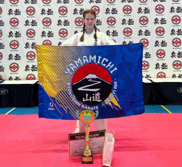 Криворізька каратистка Анастасія Федорчук здобула титул чемпіонки Європи: подробиці