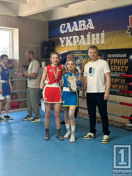 Криворізькі боксери здобули шість медалей на всеукраїнському турнірі