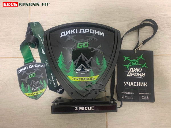 Друге місце на перегонах Дикі дрони вибороли криворізькі оператори БПЛА