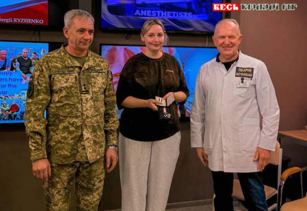 Відзначено головлікаря госпіталю Мечникова нагородою 422 LUFTWAFFE Кривий Ріг