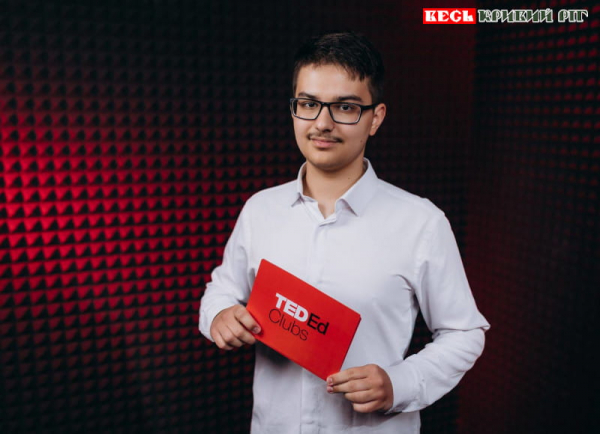 Дмитро Панченков, 10-класник Криворізької гімназії №71