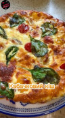 Кулінарний блог А. Паукової: Кабачковий кіш