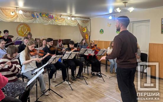 Культура під час війни: як Кривий Ріг виховує зірок та підкорює Європу