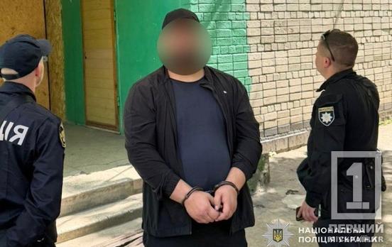 Мільйон із полиці складу: на Дніпропетровщині затримали працівника, який обікрав свого роботодавця
