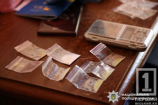 Мільйонні прибутки, арсенал зброї та підпільні казино: на Дніпропетровщині ліквідували масштабну наркомережу