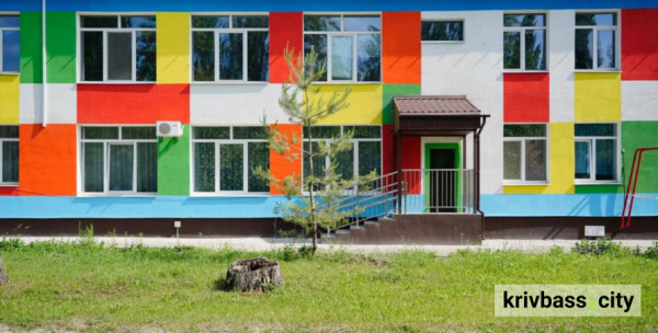 Модернізація муніципальної інфраструктури Кривого Рогу: у дитячому садочку №183 оновили систему опалення