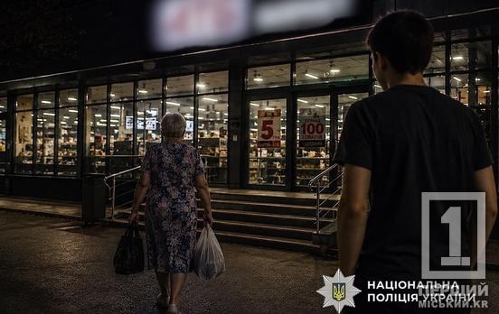 На Дніпропетровщині 15-річний підліток пограбував пенсіонерку та зняв усі гроші з її картки