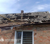 На Дніпропетровщині через російські атаки загинула жінка, ще двоє людей поранені