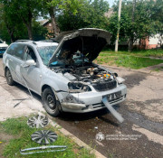 На Дніпропетровщині одна людина дістала поранень внаслідок російських обстрілів