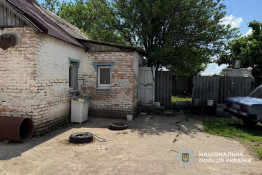 На Дніпропетровщині племінник застрелив дядька після сімейної сварки
