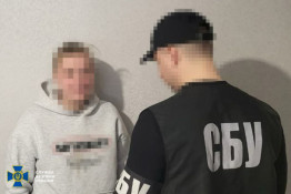 На Дніпропетровщині викрили адміністраторку ТГ-каналу, яка повідомляла позиції Сил оборони