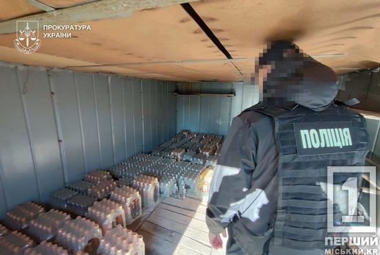 На Дніпропетровщині викрили масштабне виробництво алкогольного фальсифікату: вилучено майна на 4 мільйони