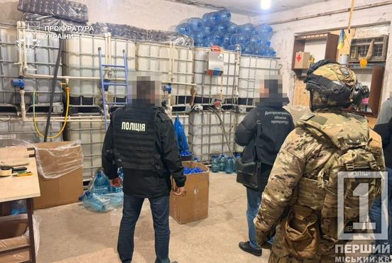 На Дніпропетровщині викрили масштабне виробництво алкогольного фальсифікату: вилучено майна на 4 мільйони