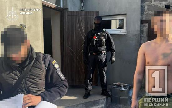 На Дніпропетровщині закрили два шахрайські кол-центри зі збитками у 3 мільйони гривень