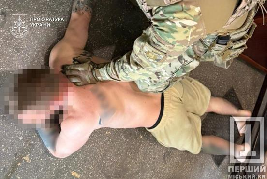 На Дніпропетровщині закрили два шахрайські кол-центри зі збитками у 3 мільйони гривень