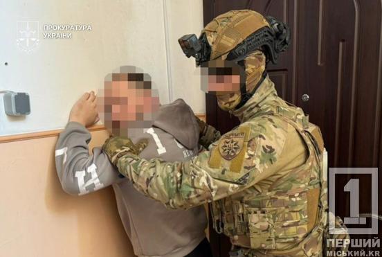 На Дніпропетровщині закрили два шахрайські кол-центри зі збитками у 3 мільйони гривень