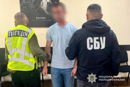 На Дніпропетровщині затримали молодика, якого підозрюють в умисному підпалі автомобіля