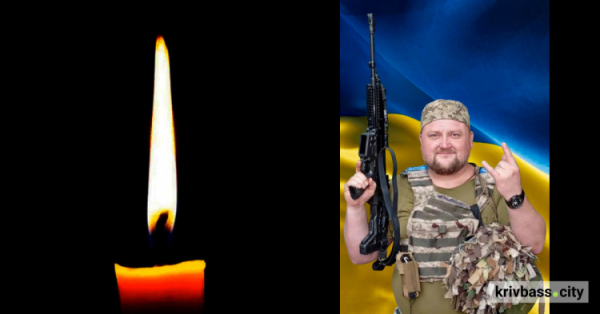 На фронті загинув Андрій Чепік, житель Лозуватської громади