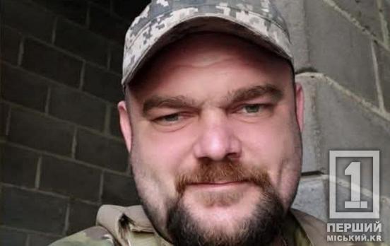 На війні загинув випускник криворізького політеху Федір Корченко