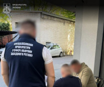 На Закарпатті та Львівщині викрили схему фіктивної «мобілізації»