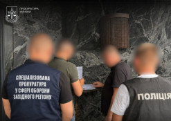 На Закарпатті та Львівщині викрили схему фіктивної «мобілізації»