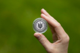Нацбанк випустив пам’ятну монету до 100-річчя дня пам’яті Симона Петлюри