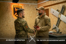 Нагороди для нацгвардійців: у Кривому Розі відзначили військових 21-ї бригади
